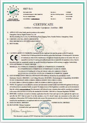 ISET国际公告机构证书 - 机械(NB0865)