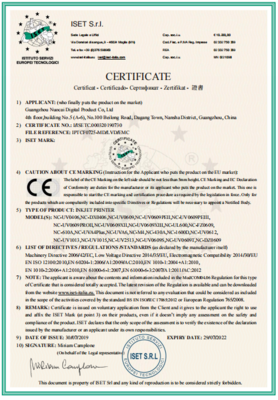 ISET国际公告机构证书 - 电器(NB0865)